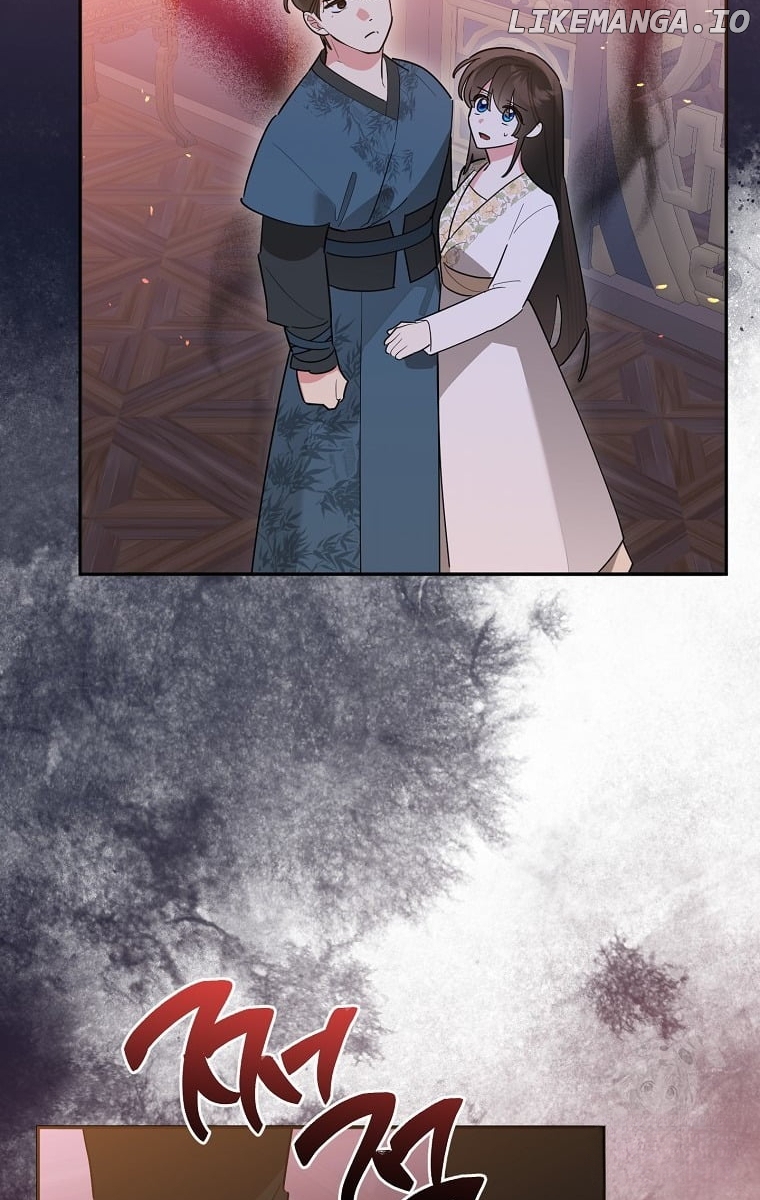 Precious Daughter of the Greatest Martial Arts Villain Chapter 123 - page 26